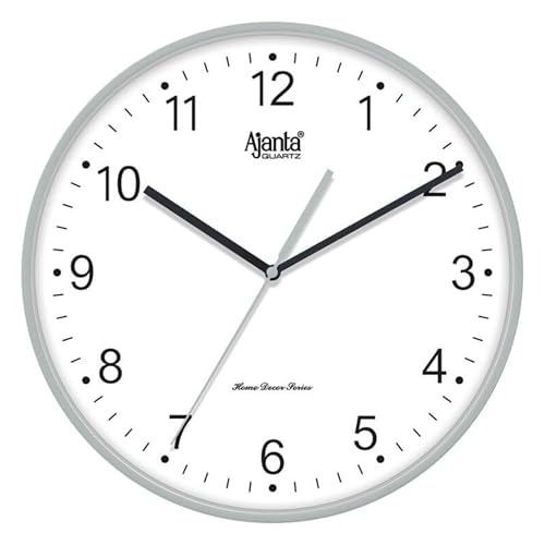 Image of Ajanta Wall Clock - Home Decore Series Clocks - 1187 - Grey