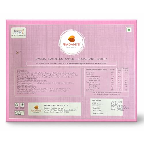 Image of Badami's Karela Mathri 300g with Complimentary Rakhi | Crispy & Crunchy Traditional Indian Namkeen | Ready-to-Eat Tea Time Snack | Raksha Bandhan Combo | Made with Natural Ingredients
