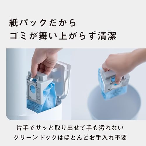 【交換用紙パック付き】パナソニック 掃除機 コードレス セパレート型 スティック クリーンドック パワー＆スタミナモデル ナノイーX からまないブラシ ホワイト MC-NX700K-W