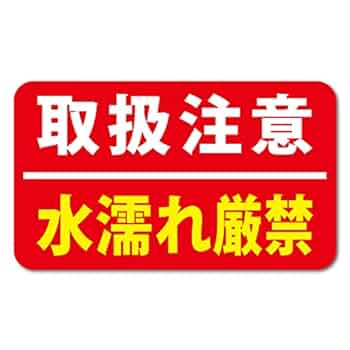 ⚠️濡れ折れ防止してください⚠️ 412RU-aKFYL._UF350,350_QL50_.jpg