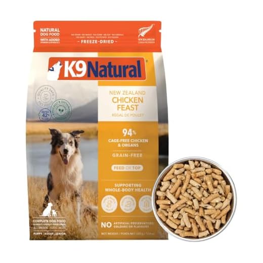 K9 Natural Chicken Freeze Dried Dog Food, High-Meat Natural Complete Meal or Meal Toppers for Dogs, Cage-Free Chicken from New Zealand, Grain-Free, GMO-Free, Complete & Balanced Nutrition, 1.1lb