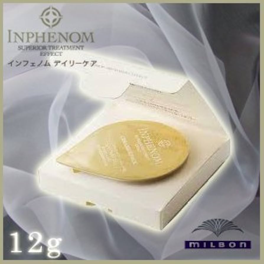 Amazon | ミルボン インフェノム cmパック 12g | ヘアトリートメント 通販