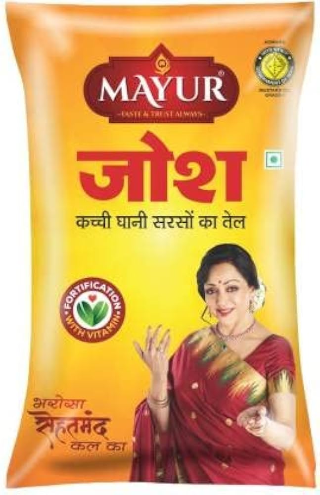 MAYUR KACHHI GHANI MUSTARD OIL 1L.