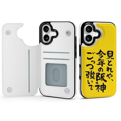 iPhone17pP[X 蒠^ _^CK[X X}zP[X ACtH17p P[X z^  lC ӂ17gуJo[ jp CASE