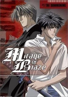 DVD Mirage of Blaze 1:Summoning Book