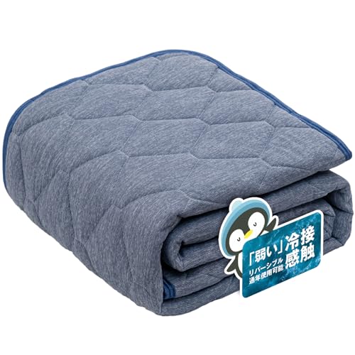 Sun Deco �~���p�b�h �V���O�� �ėp �⊴ �x�b�h�p�b�h �~�p�b�g �􂦂� �{�A�V�[�c �R�ۖh�L �h�_�j���H �I�[���V�[�Y�� �S���o���h�t�� �����ς��� �x�b�g�p�b�g �z�c�~���p�b�h ���n 140x200cm �X�g���C�v���l�[�r�[