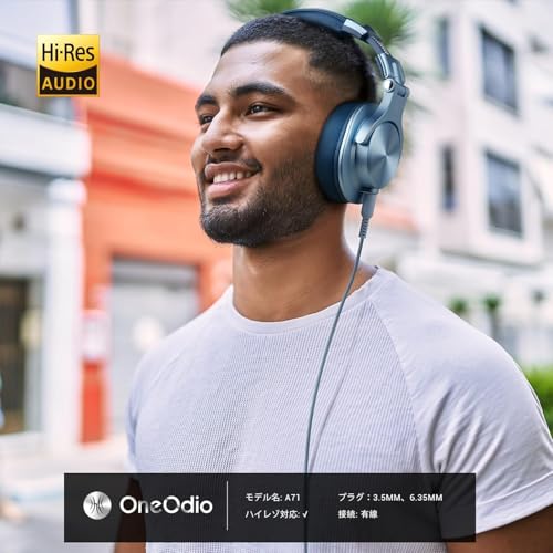 OneOdio A71 モニターヘッドホン 有線 密閉型 オーバーイヤーヘッドホン リケーブル対応 3.5/6.35mm ジャック ヘッドフォン 低音 DTM レコーディング ミックス マスタリング DJ 宅録