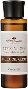 ホホバオイル 100ml