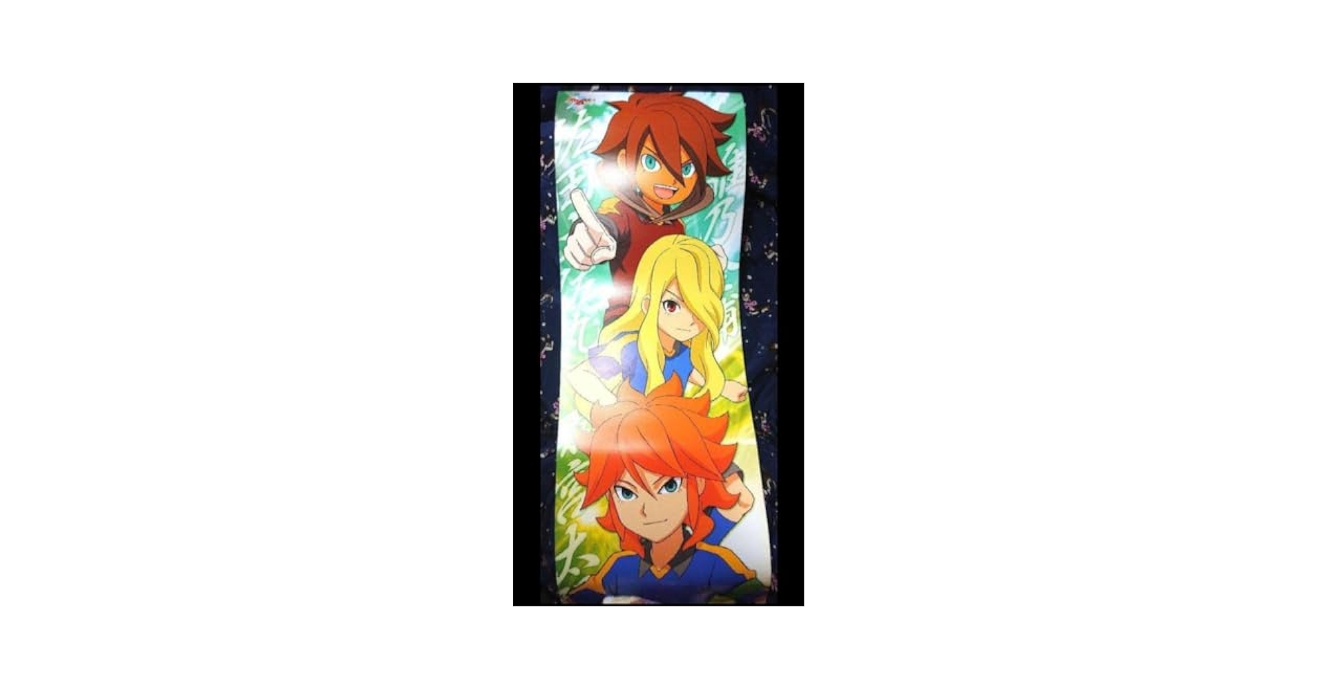 Amazon.co.jp: 雨宮太陽 佐田土佐丸 雛乃金輔キャラポス