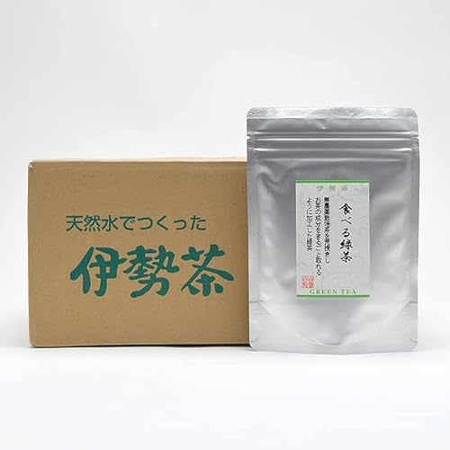 食べる 茶 食べられる 緑茶 お茶 茶葉 一番茶 無農薬茶 日本茶 伊勢茶 特別栽培 無農薬 食べる緑茶 50g 1ケース10個セット (国産 三重県産 伊勢 丸中製茶)