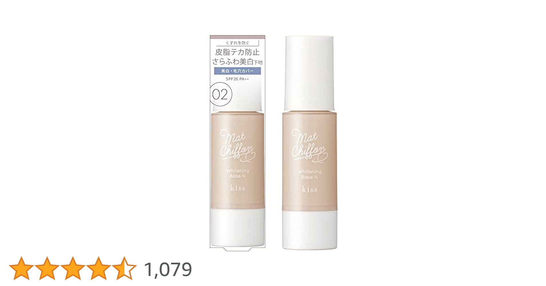 2種類 MYHONEY KISS本体 & 詰め替え用スティック30本セット 楽天市場】【公式店限定☆最大2000円OFFクーポン配布中】マヌカ