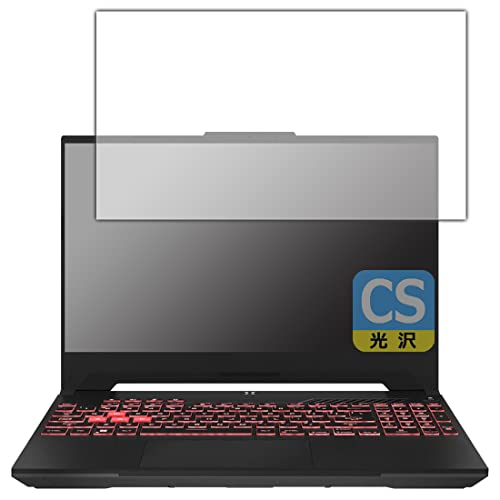PDA�H�[ ASUS TUF Gaming A15 (2023) FA507XI/FA507XV�Ή� Crystal Shield �ی� �t�B���� ���� ���{��