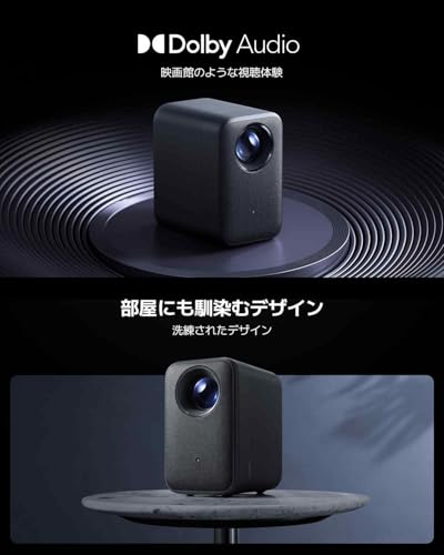 xiaomi Xiaomi Smart Projector L1 Pro