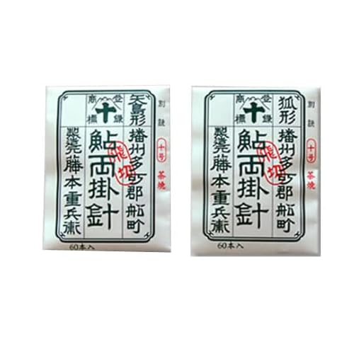 コロガシ両掛バラ針(狐) 8.5号(60本入り)