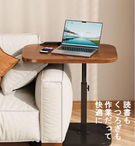 サイドテーブル おしゃれ 北欧 スリム 木目調 昇降式 高さ調整可能 ベッドサイドテーブル ベッド ソファ 一人暮らし 新生活 (ブラウン（木目調）) [3]