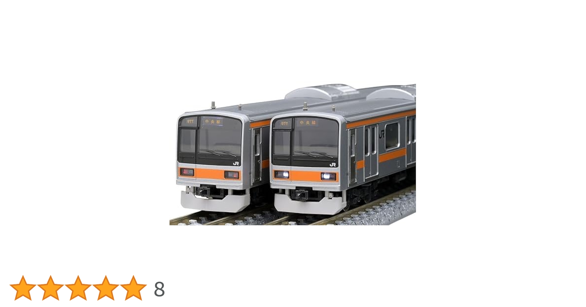 Tocchiページ JR 209-1000系電車(中央線)基本セット｜製品情報｜製品検索