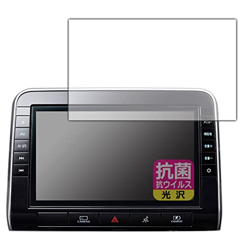 ☆良品！日産ナビゲーション MM-319D-W⭐︎ 61ldtu1kpYL._AC_UF350,