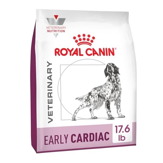 Royal Canin Veterinary Diet Canine Early Cardiac Adult Dry Dog Food, 17.6 lb Bag