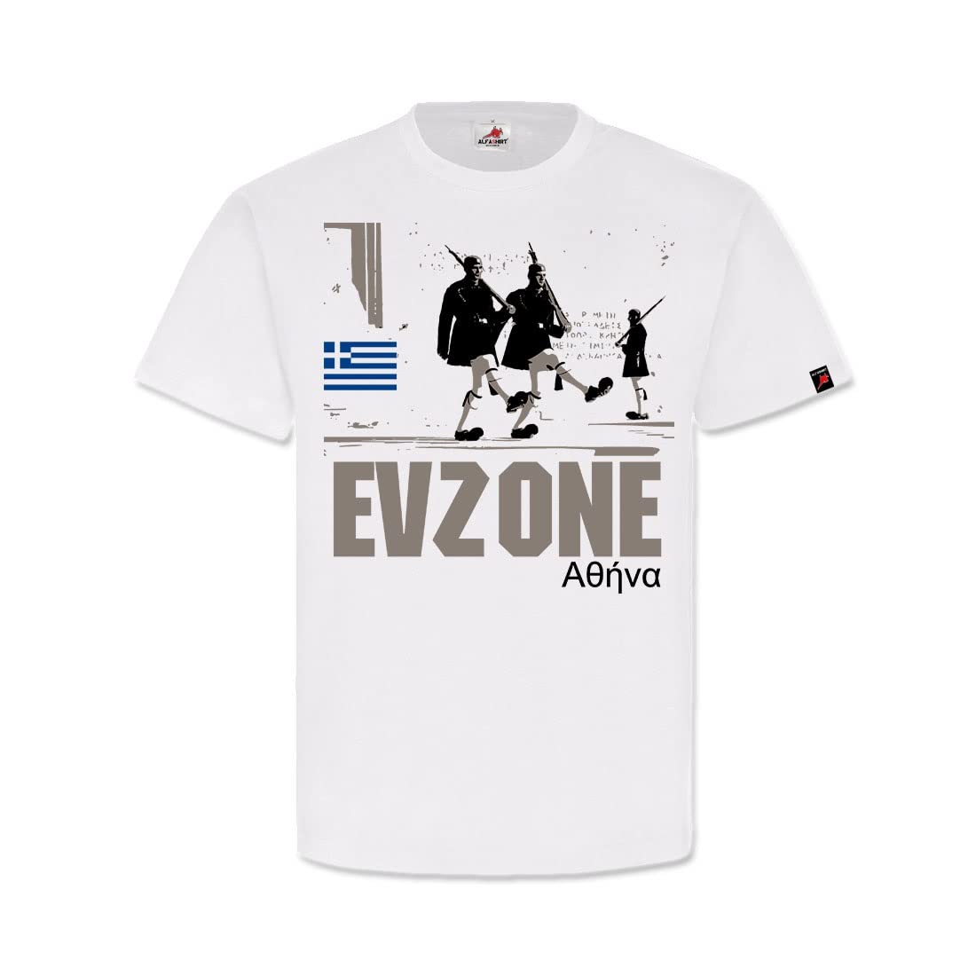 T-shirt Athène royal grec Evzone blanc anti-déformation taille Medium