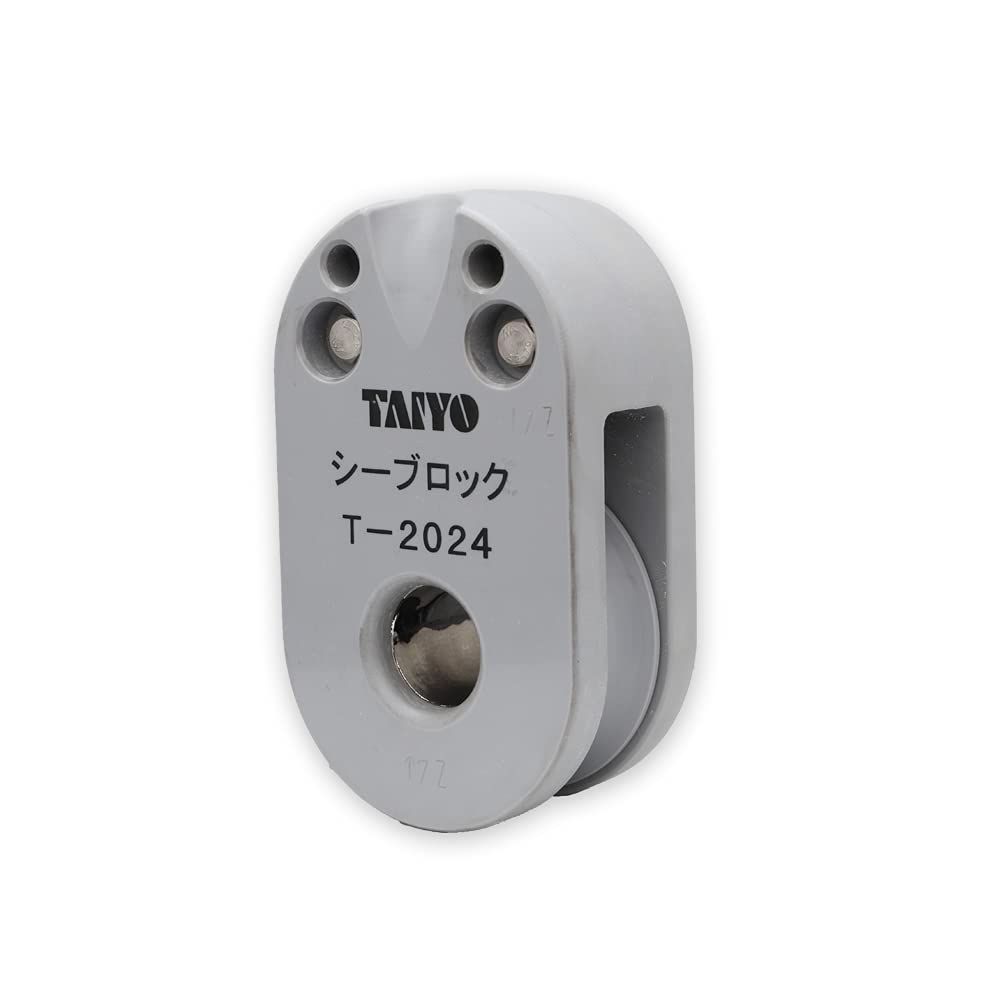Amazon | シーブロック T-2024(適合ロープ:20~24mm) 滑車 漁労用