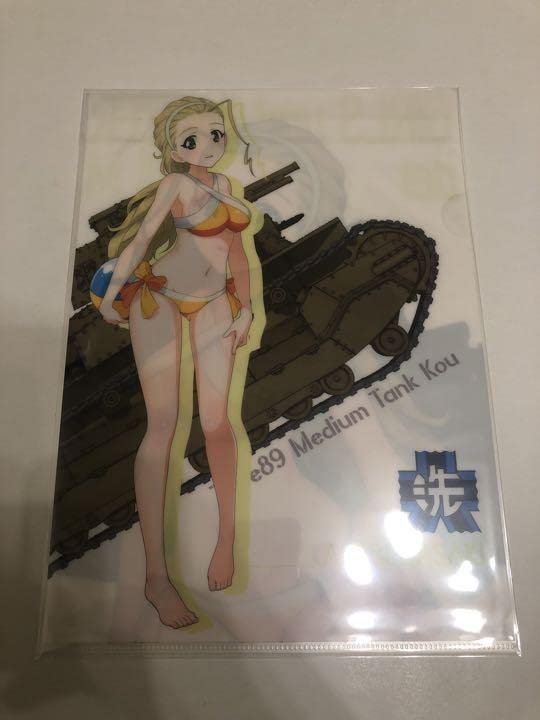 Amazon.co.jp: ガールズ&パンツァー ガルパン 佐々木あけび A4 クリア