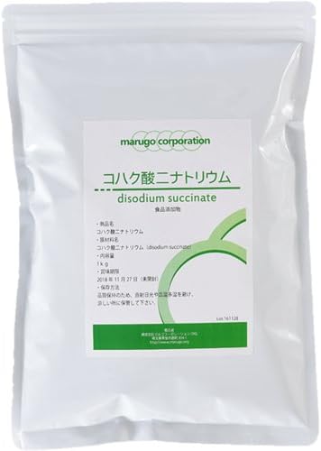 Succinic acid disodium 1kg food additive grade (food)
