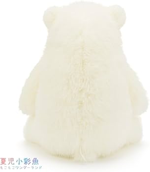 Amazon.co.jp: しろくま ぬいぐるみ 小さい ふわふわ 動物 可愛い