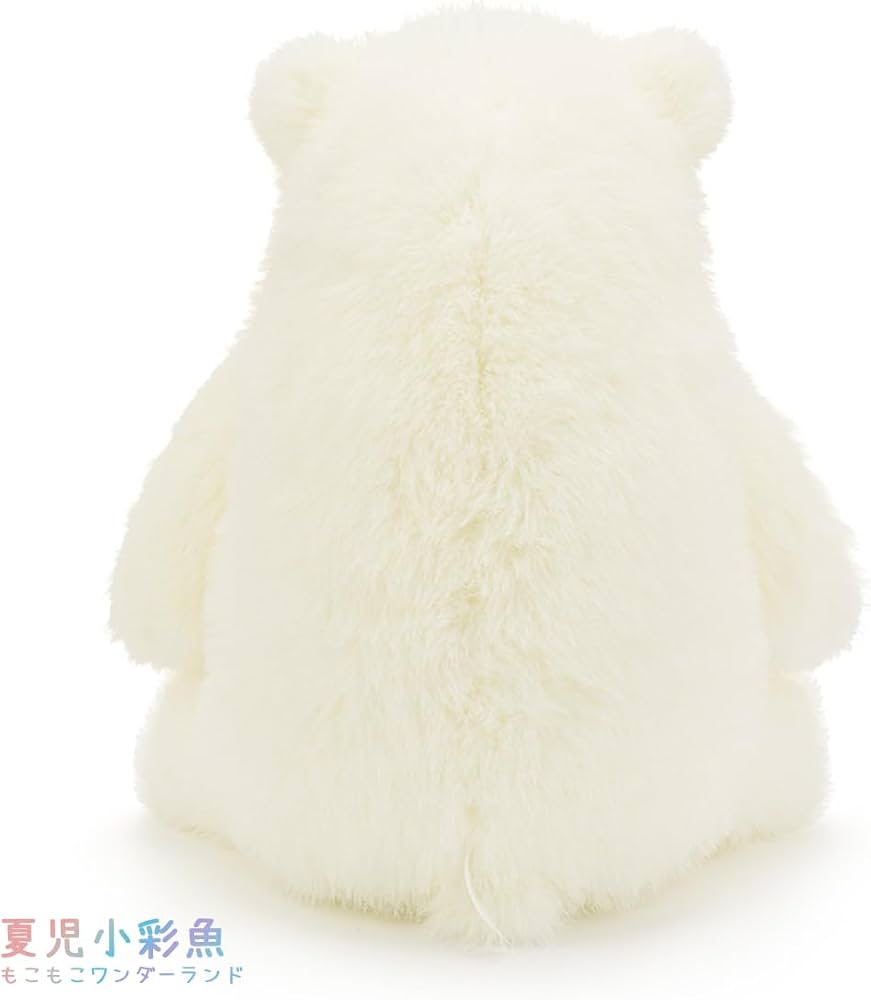 Amazon.co.jp: しろくま ぬいぐるみ 特大 シロクマ 動物 大きい