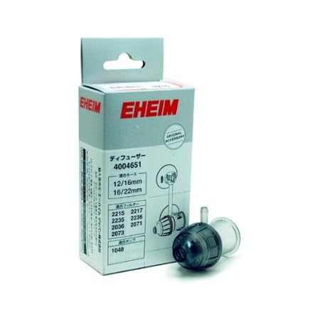 Amazon エーハイム ディフューザーf１２ １６ １６ ２２ｍｍ用 ４００４６５１ エーハイム フィルター用アクセサリー 通販