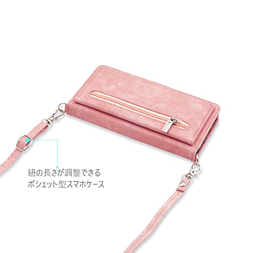アイフォン11 財布一体型スマホケース ストラップ付き 手帳型 iPhone 11 スマホケース 財布型 多収納 オシャレ ショルダータイプ 斜めがけ 肩掛けストラップ付 オシャレ カワイイ 女子 無地 合皮レザー ACkaban アイフォン11 手帳 ショルダーベルト 小銭入れ コインケース ポーチ付き iPhone 11 スマホカバー ショルダー紐付き カードポケット アイホン11ケース 手帳 お財布一体型 お財布付き クッション性 落下防止ストライプ付き ファスナーデザイン スタンド機能 お洒落 大人可愛い カード収納 ピンク