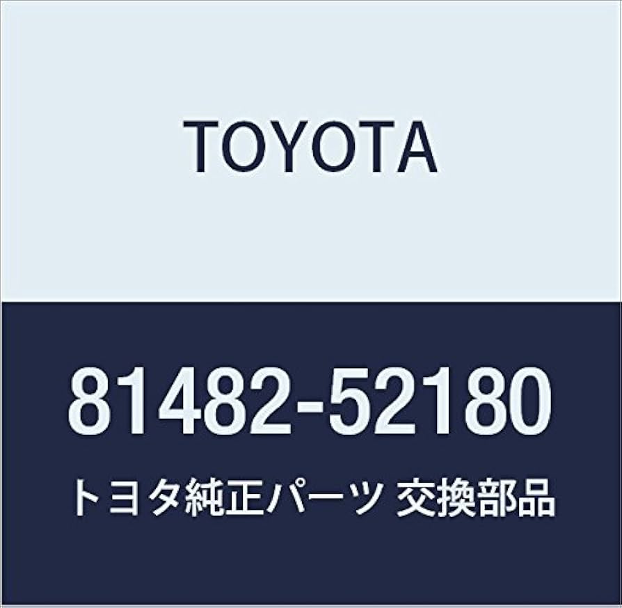 ryotaさん専用 Amazon | TOYOTA(トヨタ) 純正部品 COVER FOG LAMP LH 品番81482