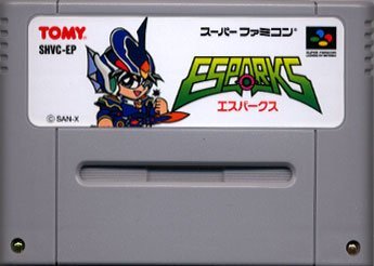 Amazon | エスパークス異時空からの来訪者 | ゲームソフト