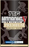 ミトロング-Vプレミアム 42粒 14日分 オレアビータ50㎎ パプリカキサントフィル配合 ロゼア抽出物 EPA