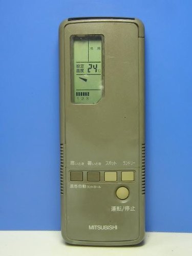 三菱 エアコンリモコン 3G27 9jupf8b 三菱 エアコンリモコン 汎用 すぐに使える 純正 冷房 暖房 故障