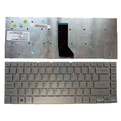 Clavier AR Acer Aspire V3-471 pour réparer les touches bloquées sur portable argent P245