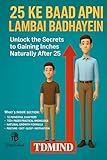 visaton ke 25 sc 8 ohm  25 Ke Baad Apni Height Badhayein: Unlock the Secrets to Gaining Inches Naturally After 25 (English Edition)