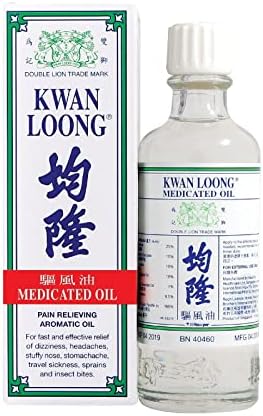 Kwan Loong Oil Pain Relief - Family Size 57ml Pack of 1