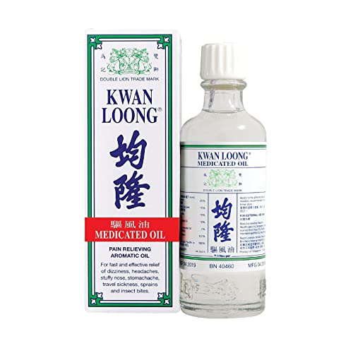 Kwan Loong Oil Pain Relief - Family Size 57Ml Pack Of 1 #TOP1
