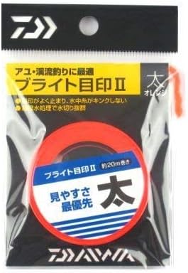 Daiwa B Medilushi 2 Foot for Mountain Streams, Orange