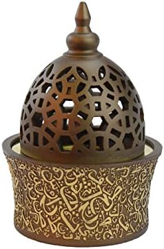 INTENSE OUD Calligraphy Style Closed Incense Burner I Frank incense Resin Burner I Office & Home Decor I Arabian Incense/Bakhoor Burner(Mabkhara)I Metal Tray Inside 8inch Tall | by Intense Oud Coffee