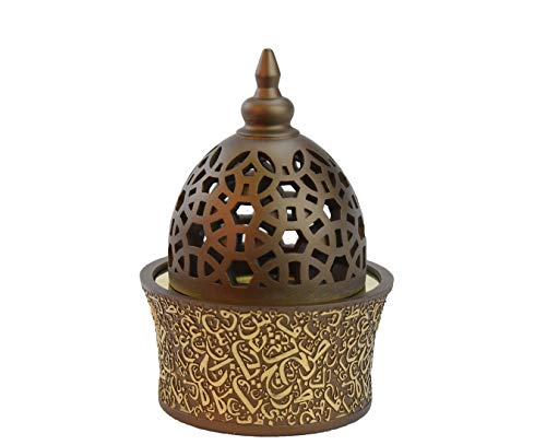 Intense Oud Calligraphy Style Closed Incense Burner I Frank Incense Resin Burner I Office & Home Decor I Arabian Incense/Bakhoor Burner(Mabkhara)I Metal Tray Inside 8Inch Tall | By Intense Oud Coffee #TOP7