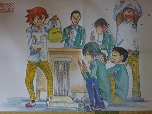 Amazon 弱虫ペダル 冬の日の総北 ポスター 小野田坂道 今泉 鳴子 巻島 アニメ 萌えグッズ 通販