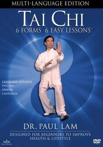 Tai Chi: 6 Forms, 6 Easy Lessons [DVD]