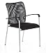Produktbild hjh OFFICE Buerostuhl24 668830 Konferenzstuhl/Besucherstuhl mito Net 4-er Pack / 4 Stühle, schwarz