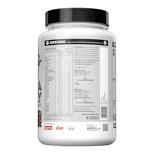 Image of avvatar ALPHA WHEY PROTEIN | 1Kg | Belgian Chocolate Flavour | 20g Protein | 33 Servings | for Muscle Growth and Lean Muscle Mass