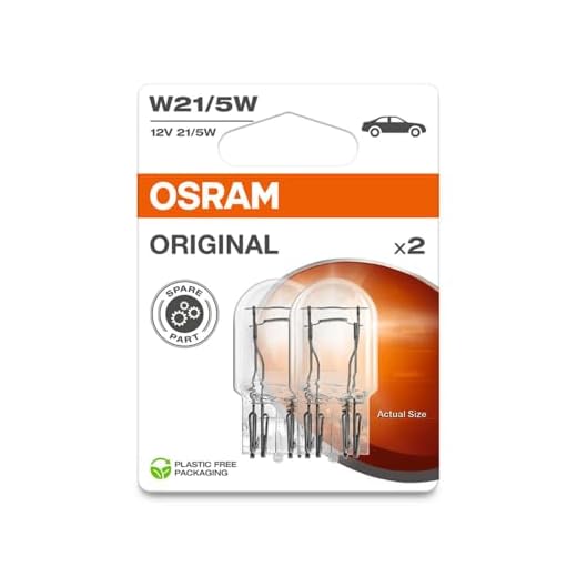 Osram ORIGINAL LINE, W21/5W, signal lamps with Glass wedge base, double blister (2 lamps)