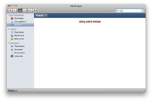 French-Portuguese Dictionary for Mac [Download] - Thumbnail 4