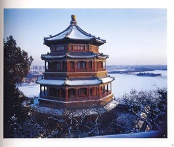 Paperback Beijing 360 (Chinese Edition) [Chinese] Book