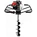 XtremepowerUS 2 Man 63CC 2-Stroke Planting Gas Post Hole Digger Dirt Fence Plant EPA Motor (Digger + 6" Bit Kit)