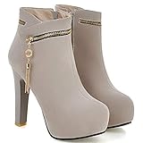 [TRVELBETT] 5色 大きいサイズ レディース ショートブーツ 厚底 ブーツ 卒業式 袴ブーツ サイドジップ ブーティー ストーム付 ハロウィン 防滑 美足 脚長 安定感 幅広 通勤 カジュアル ハイヒール コスプレ (ベージュ,26.0 cm)